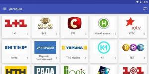 Téléchargez gratuitement IP-TV Player avec les chaînes ukrainiennes et russes