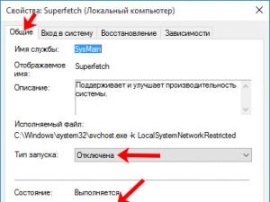 Bereinigen der Registrierung in Windows: detaillierte Anweisungen zum Freigeben von RAM unter Windows 7