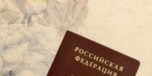 Rregulla të reja për marrjen e parcelave në Russian Post