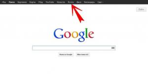 Вхід у пошту Google: розбір низки питань Gogol пошта
