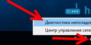 A megosztott mappák, hálózati számítógépek, flash meghajtók, meghajtók nem jelennek meg a Windows Intéző „Hálózat” lapján A Windows 10 nem látható a hálózaton